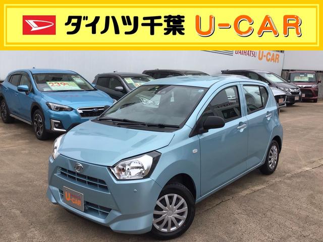 ミライースｌ ｓａiii 千葉県 の中古車情報 ダイハツ公式 U Catch