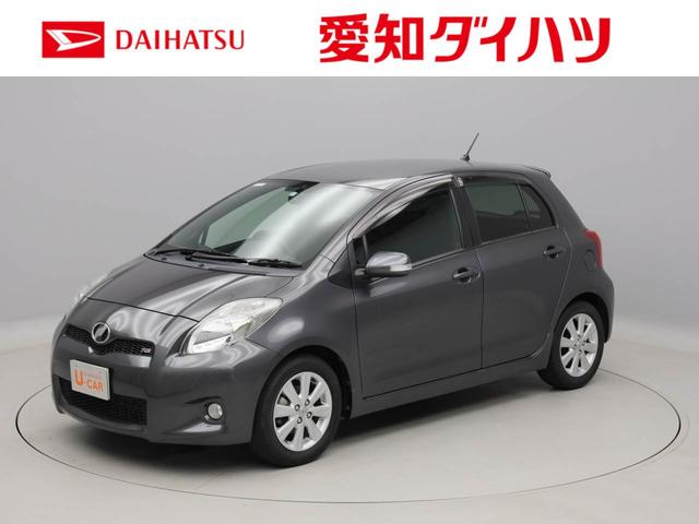 ヴィッツｒｓ 愛知県 の中古車情報 ダイハツ公式 U Catch