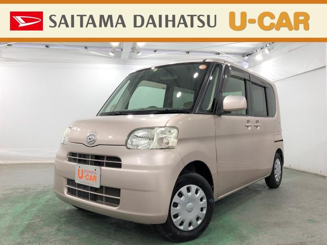 タントｌ 埼玉県 の中古車情報 ダイハツ公式 U Catch