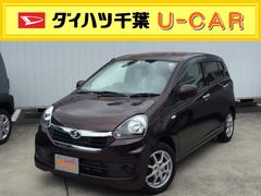 30万円以上50万円以下 千葉県 の中古車 ダイハツ公式 U Catch