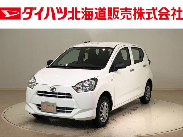 ミライースｌ４ｗｄ キーレス 北海道 の中古車情報 ダイハツ公式 U Catch