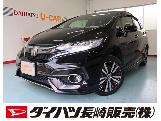 フィットハイブリッドｓ ホンダセンシング衝突被害軽減ブレーキ フルセグメモリーナビ ｄｖｄ再生 ｂｌｕｅｔｏｏｔｈ接続 スマートキー 長崎県 の中古車情報 ダイハツ公式 U Catch