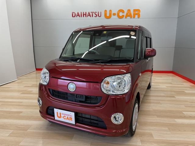 ムーヴキャンバスx saii 宮城県 の中古車情報 ダイハツ公式 U Catch ムーヴキャンバスx saii 宮城県 の中古車情報 ダイハツ公式 U Catch