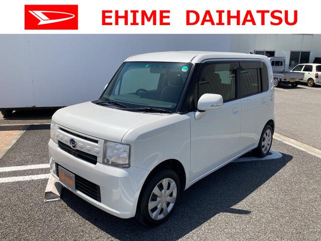 ムーヴコンテｘ 愛媛県 の中古車情報 ダイハツ公式 U Catch