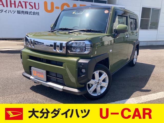 タフトgターボ クロムベンチャーターボ車 運転席助手席シートヒーター ledヘッドライト 純正15インチアルミホイール ナビ バックカメラ キーフリー コーナーセンサー 大分県 の中古車情報 ダイハツ公式 U Catch タフトgターボ クロムベンチャーターボ車 運転席助手席シートヒーター ledヘッドライト 純正15インチアルミホイール ナビ バックカメラ キーフリー コーナーセンサー 大分県 の中古車情報 ダイハツ公式 U Catch