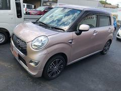 熊本ダイハツ販売株式会社 玉名店 熊本県 の中古車 軽自動車 ダイハツ公式 U Catch