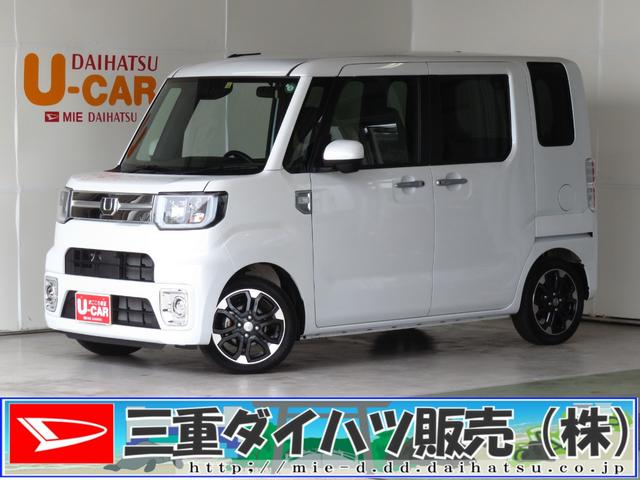 ウェイクｇターボリミテッドｓａiiiｌｅｄヘッドライト スマートアシストｉｉｉ コーナーセンサー ｓｒｓエアバック ｓｒｓサイドエアバック キーレスエントリー 両側パワースライドドア リアドアサンシェイド オートエアコン ロートライト 三重県 の中古車情報