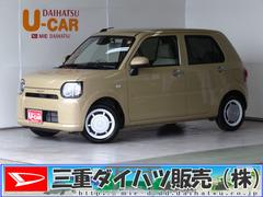 三重県 の中古車 軽自動車 ダイハツ公式 U Catch