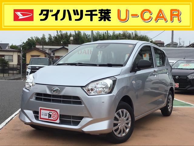 ミライースｌ ｓａiii 千葉県 の中古車情報 ダイハツ公式 U Catch