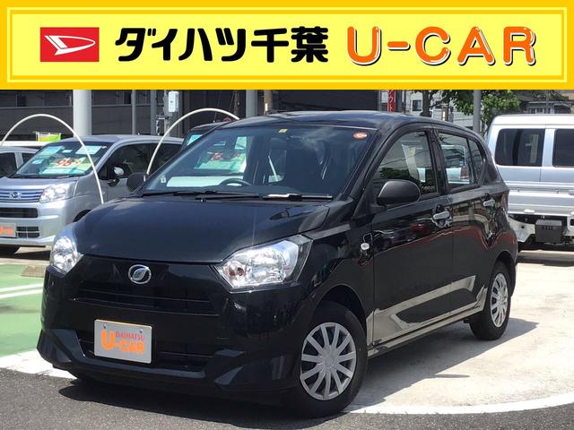 ミライースｌキーレスエントリー アイドリングストップ オートライト 千葉県 の中古車情報 ダイハツ公式 U Catch