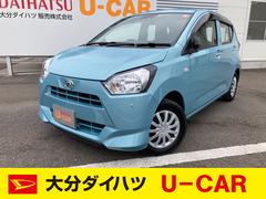 ミライース の中古車 ダイハツ公式 U Catch