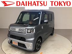 東京都 の中古車 軽自動車 ダイハツ公式 U Catch