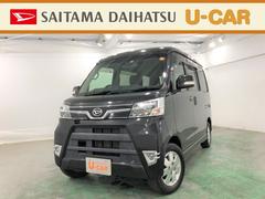 アトレーワゴン 黒 ブラック系 の中古車 ダイハツ公式 U Catch