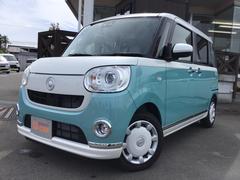 福島ダイハツ販売 株 原町店 福島県 の中古車 軽自動車 ダイハツ公式 U Catch