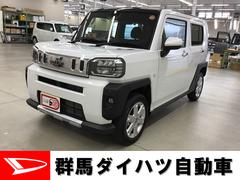 群馬ダイハツ自動車株式会社の中古車 軽自動車 ダイハツ公式 U Catch