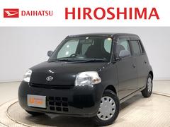 エッセ ダイハツ の中古車 中古車探しは U Catch