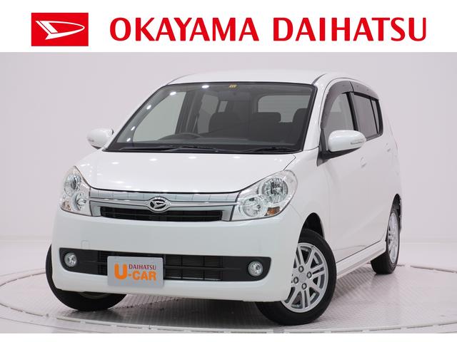 ミラカスタムｘキーフリー ｃｄチューナー 岡山県 の中古車情報 ダイハツ公式 U Catch