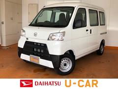 佐賀ダイハツ販売株式会社の中古車 軽自動車 ダイハツ公式 U Catch 佐賀ダイハツ販売株式会社の中古車 軽自動車 ダイハツ公式 U Catch