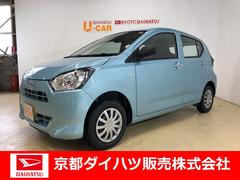 京都ダイハツ販売 株 五条カドノ店 京都府 の中古車 軽自動車 ダイハツ公式 U Catch