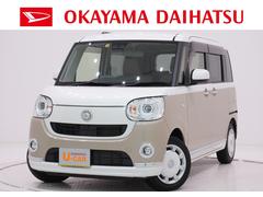 岡山ダイハツ販売 株 野田店 岡山県 の中古車 軽自動車 ダイハツ公式 U Catch