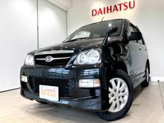 テリオスキッド の中古車 ダイハツ公式 U Catch