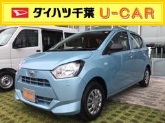 ダイハツ千葉販売株式会社 ｕ ｃａｒ市原 千葉県 の中古車 軽自動車 ダイハツ公式 U Catch