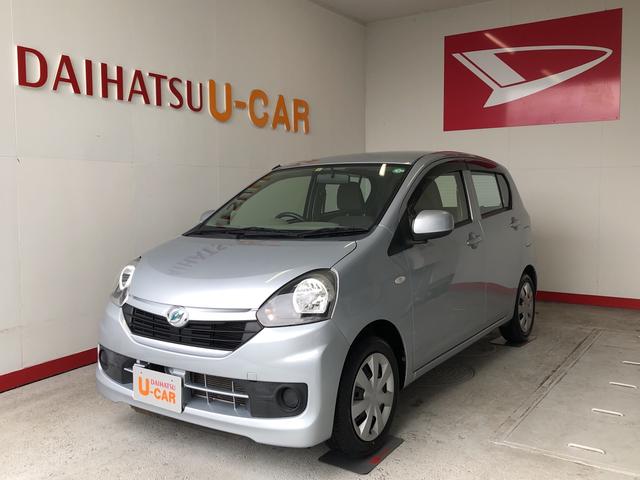 ミライースｌ ダイヤル式マニュアルエアコン 保証付き純正ｃｄ キーレスエントリー アイドリングストップ パワーウィンドウ パワーステアリング マニュアルエアコン ドアバイザー 静岡県 の中古車 情報 ダイハツ公式 U Catch