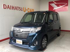 ダイハツ沼津販売株式会社 ｕ ｃａｒ沼津バイパス店 静岡県 の中古車 軽自動車 ダイハツ公式 U Catch