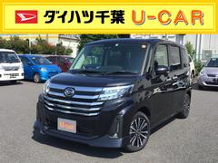 ダイハツ千葉販売株式会社 ｕ ｃａｒ沼南 千葉県 の中古車 軽自動車 ダイハツ公式 U Catch