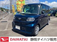静岡ダイハツ販売 株 掛川店 静岡県 の中古車 軽自動車 ダイハツ公式 U Catch