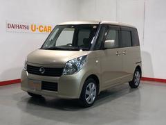 30万円以上50万円以下 栃木県 の中古車 ダイハツ公式 U Catch