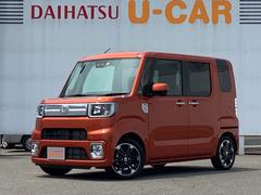 兵庫県 の中古車 軽自動車 ダイハツ公式 U Catch