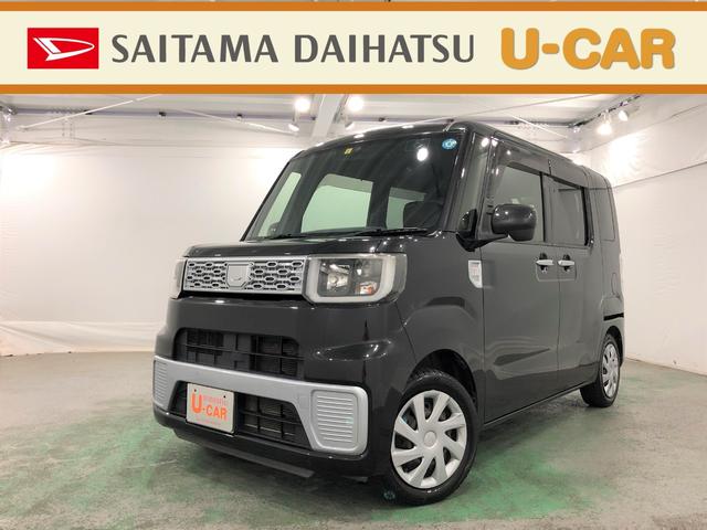 ウェイクｌ ナビ ｅｔｃ 左電動スライドドア 埼玉県 の中古車情報 ダイハツ公式 U Catch