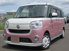 福島ダイハツ販売株式会社 いわき内郷店 福島県 の中古車 軽自動車 ダイハツ公式 U Catch