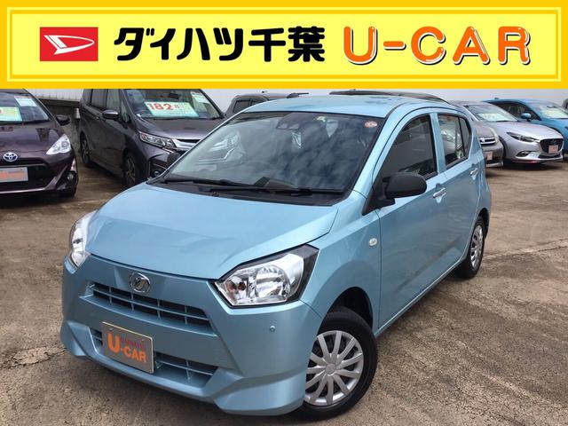 ミライースｌ ｓａiii 千葉県 の中古車情報 ダイハツ公式 U Catch