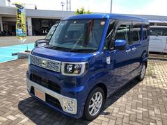 熊本県 の中古車 軽自動車 ダイハツ公式 U Catch