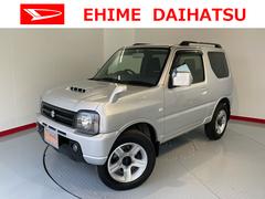 愛媛ダイハツ販売 株 ｕ ｃａｒ松前 愛媛県 の中古車 軽自動車 ダイハツ公式 U Catch