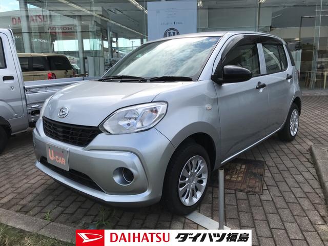 ブーンｘ 福島県 の中古車情報 ダイハツ公式 U Catch