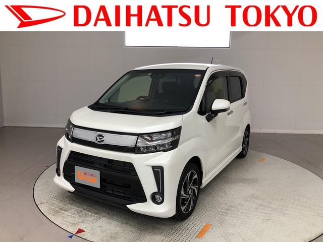 ムーヴカスタム ｒｓ ハイパーｓａiii 東京都 の中古車情報 ダイハツ公式 U Catch