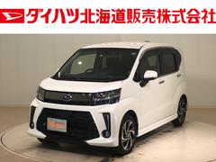 ステラ スバル の中古車 中古車探しは U Catch