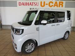 宮崎ダイハツ販売 株 南店 宮崎県 の中古車 軽自動車 ダイハツ公式 U Catch