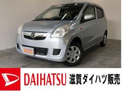 50万円以下 滋賀県 の中古車 ダイハツ公式 U Catch