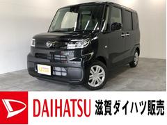滋賀ダイハツ販売 株 ｕ ｃａｒハッピー水口店 滋賀県 の中古車 軽自動車 ダイハツ公式 U Catch