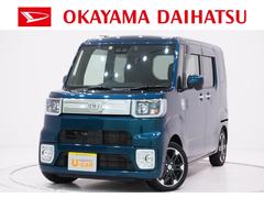 ウェイク の中古車 ダイハツ公式 U Catch