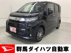 群馬県 の中古車 軽自動車 ダイハツ公式 U Catch