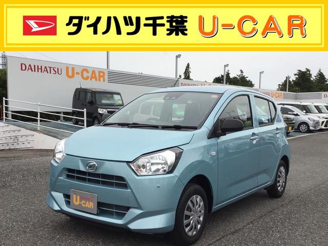 ミライースｌ ｓａiii 千葉県 の中古車情報 ダイハツ公式 U Catch