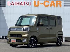 兵庫ダイハツ販売株式会社の中古車 軽自動車 ダイハツ公式 U Catch