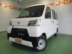 奈良県 の中古車 軽自動車 ダイハツ公式 U Catch 奈良県 の中古車 軽自動車 ダイハツ公式 U Catch