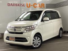 兵庫ダイハツ販売株式会社 神戸西店 兵庫県 の中古車 軽自動車 ダイハツ公式 U Catch