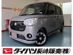 長崎県 の中古車 軽自動車 ダイハツ公式 U Catch